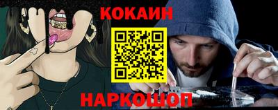 а пвп мука Мариинск