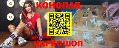 COCAINE Малгобек