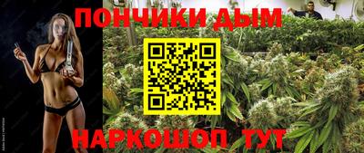 а пвп мука Мариинск