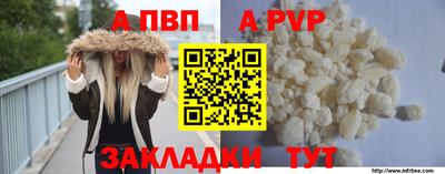 COCAINE Малгобек