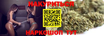 COCAINE Малгобек
