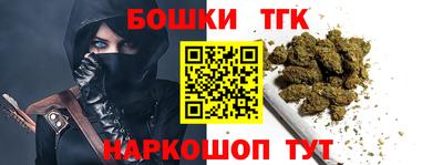 COCAINE Малгобек