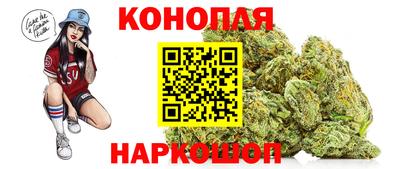 MESCALINE Малоярославец