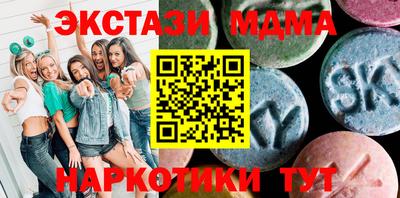а пвп мука Мариинск