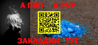 MESCALINE Малоярославец