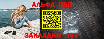 COCAINE Малгобек