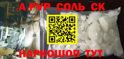 COCAINE Малгобек