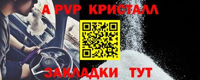 COCAINE Малгобек