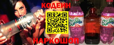 COCAINE Малгобек