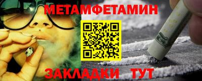 а пвп мука Мариинск