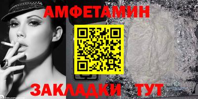COCAINE Малгобек