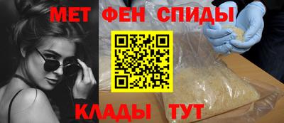 COCAINE Малгобек