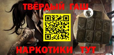 а пвп мука Мариинск