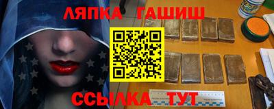 а пвп мука Мариинск