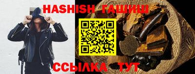 MESCALINE Малоярославец