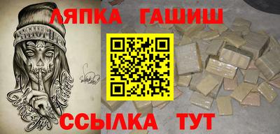 MESCALINE Малоярославец