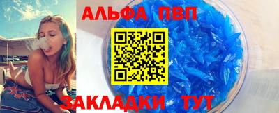 COCAINE Малгобек