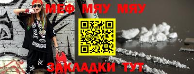 COCAINE Малгобек