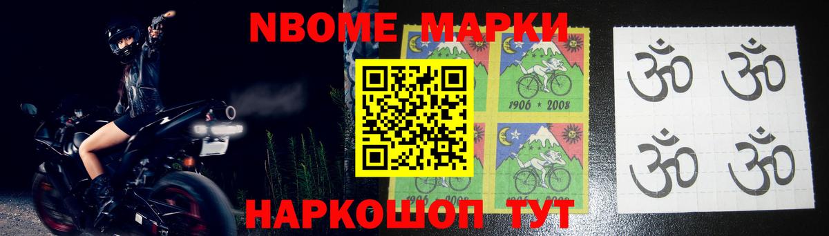 ЛСД экстази кислота  Лсд 25 экстази ecstasy  Ейск  Вход с VPN 